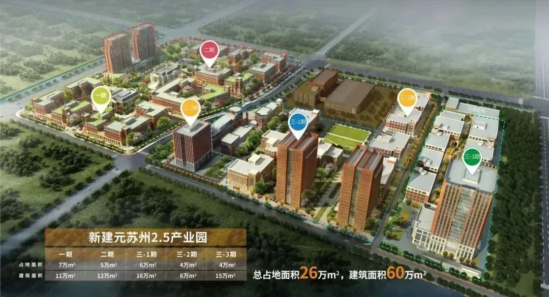 图片 2.png