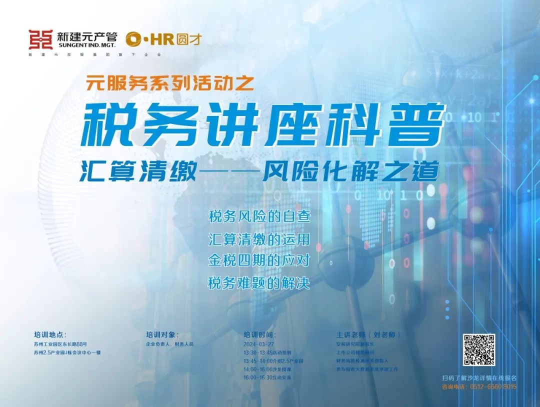 图片 1.png