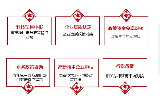 图片 2.png