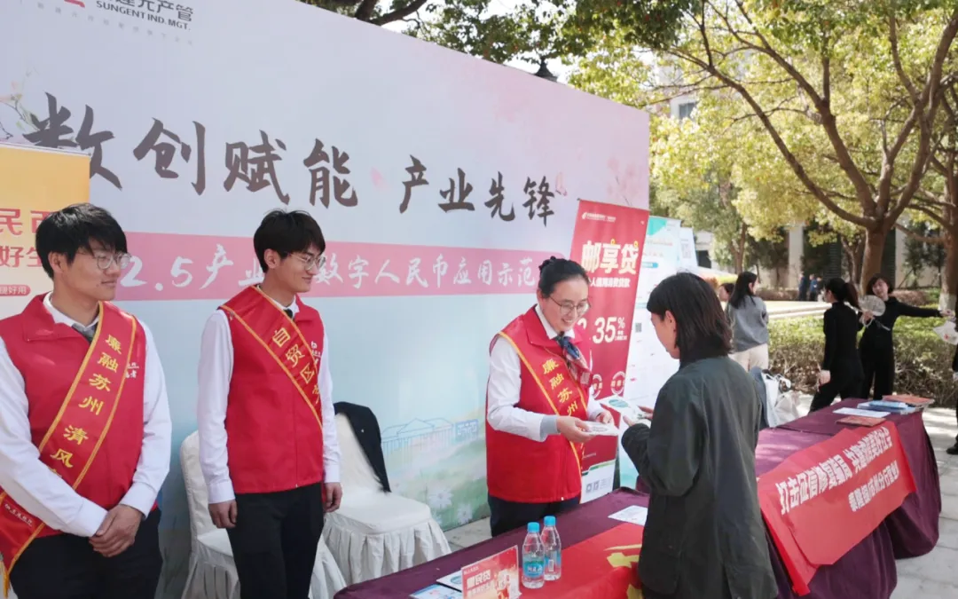 图片 2.png