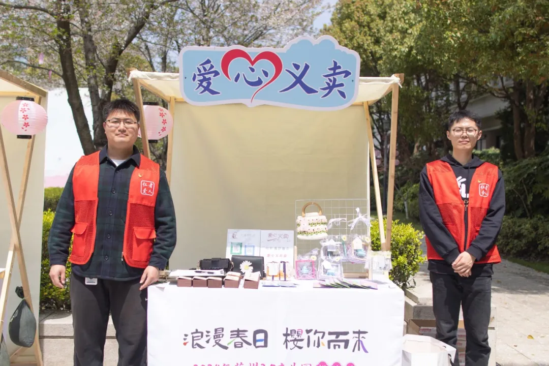 图片 4.png