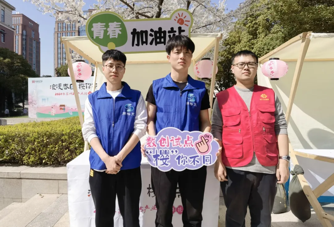 图片 5.png