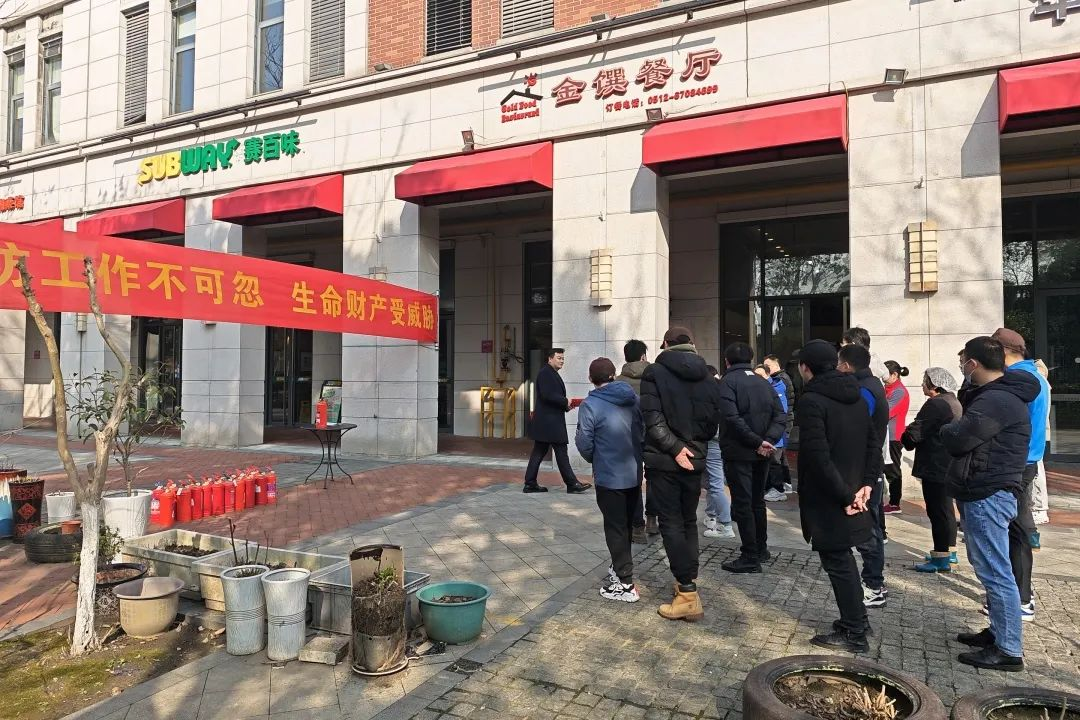图片 2.png