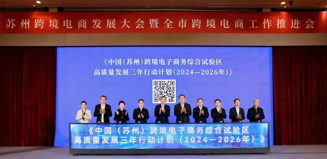 图片 2.png