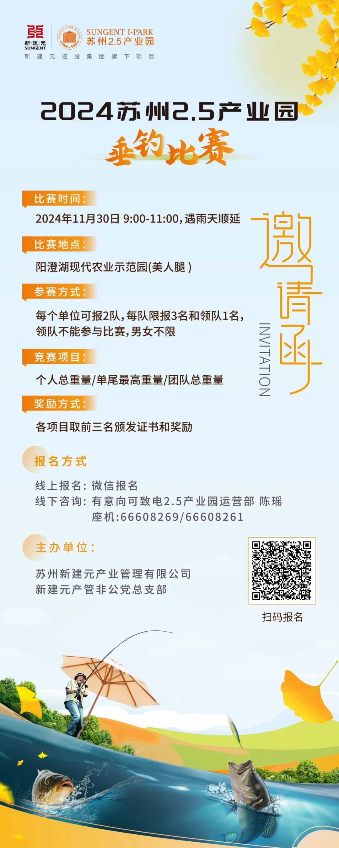 图片 1.png