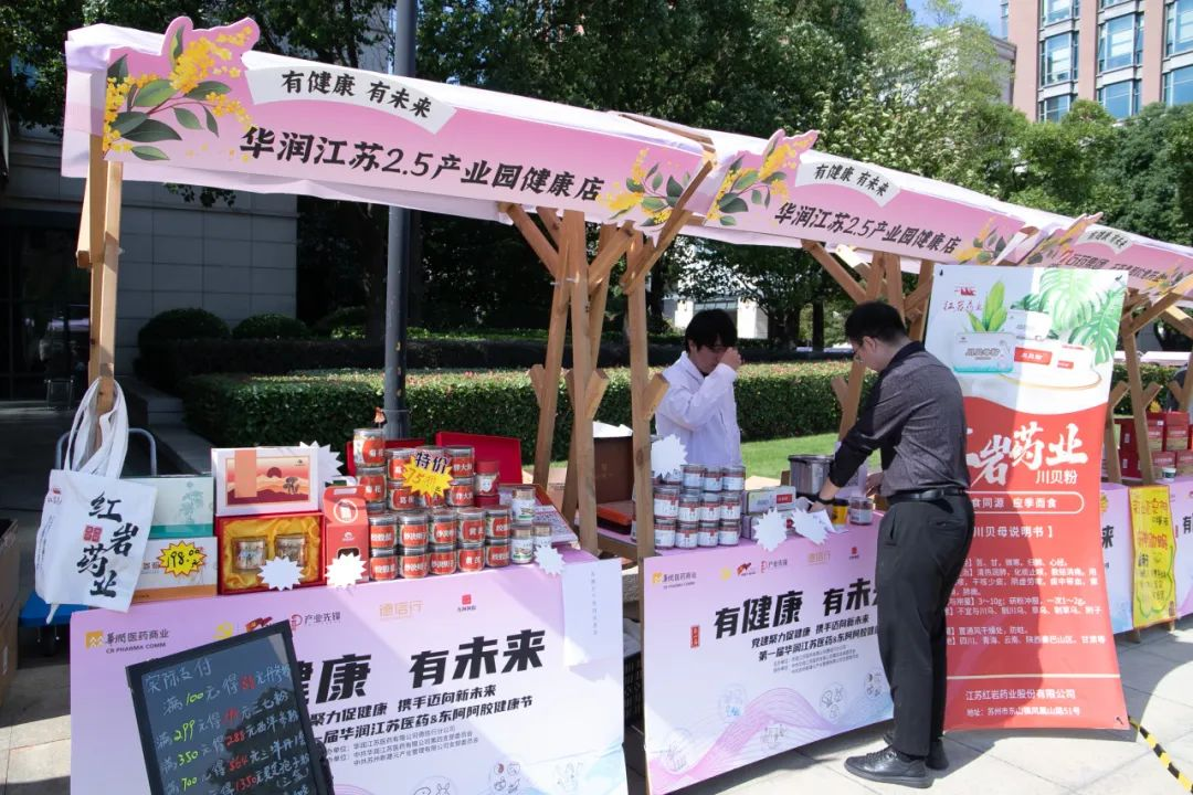 图片 2.png