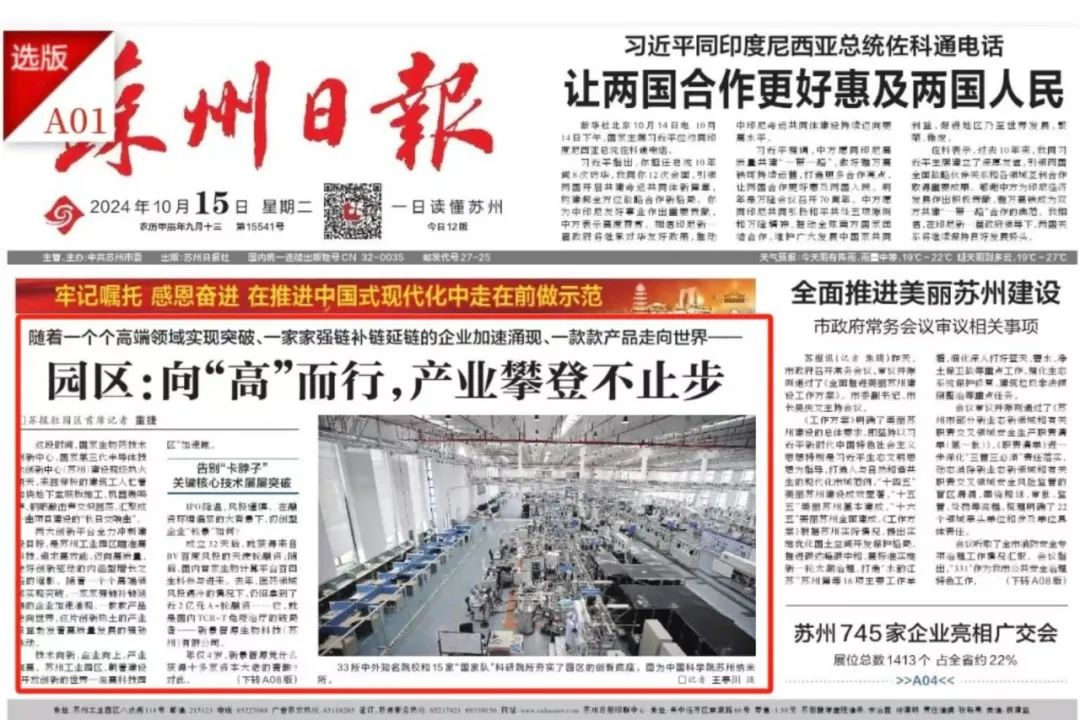 图片 1.png