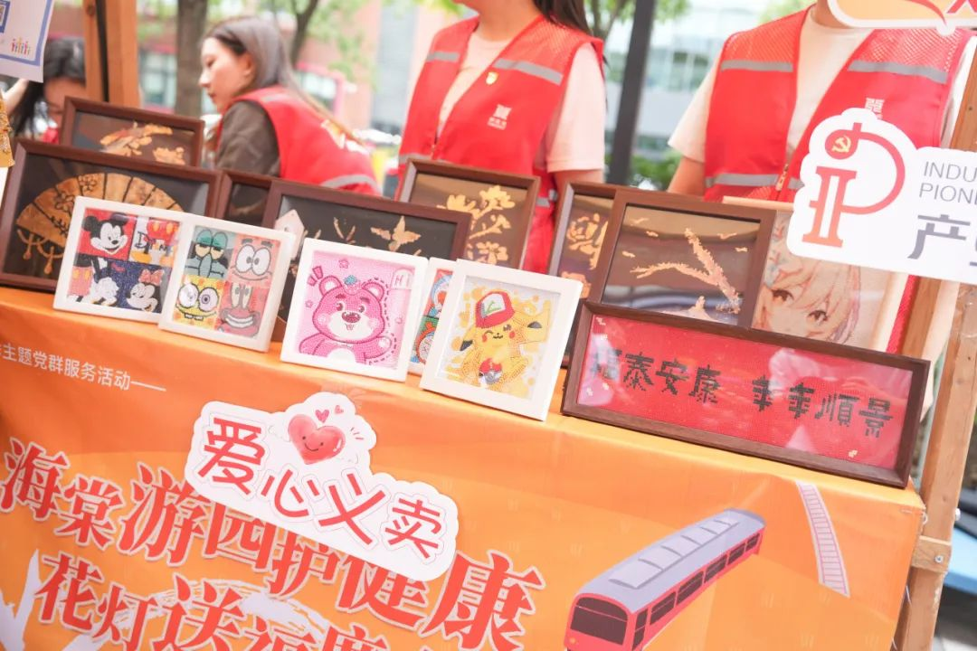图片 2.png
