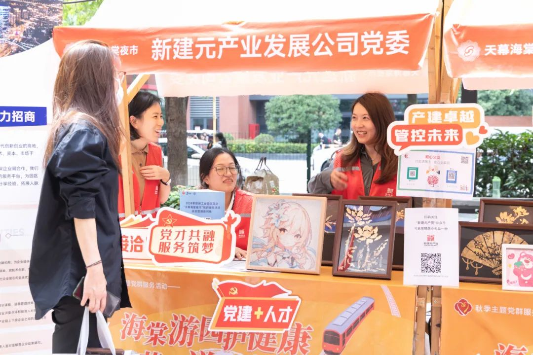 图片 3.png