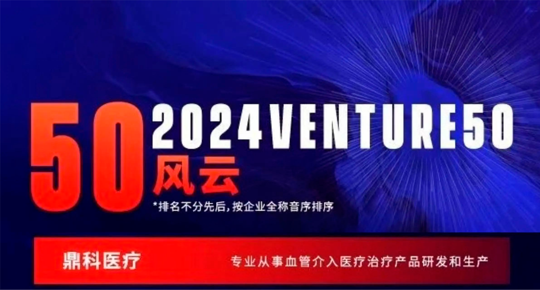 图层26.png