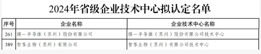 图层36.png
