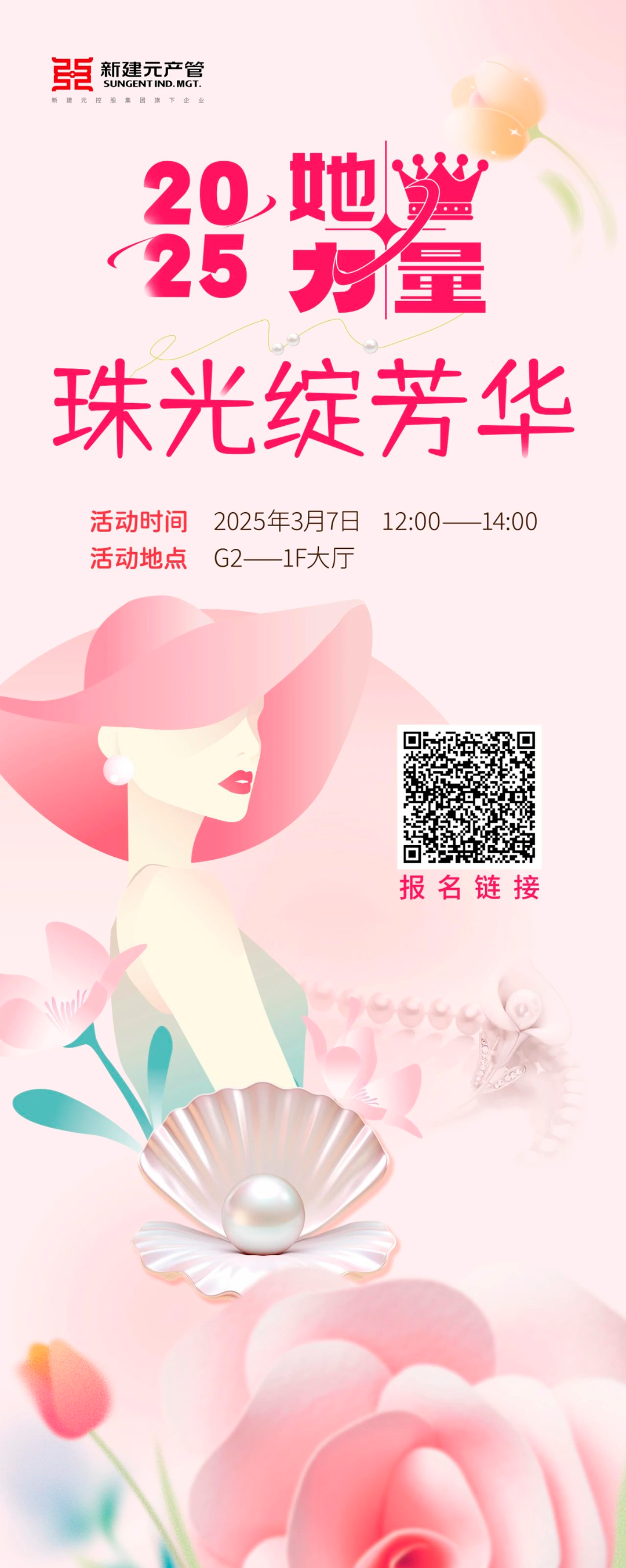 图层45.png