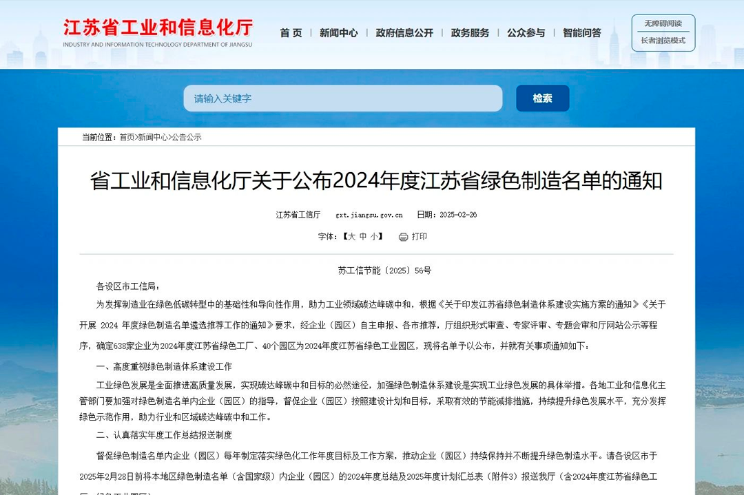 图层47.png