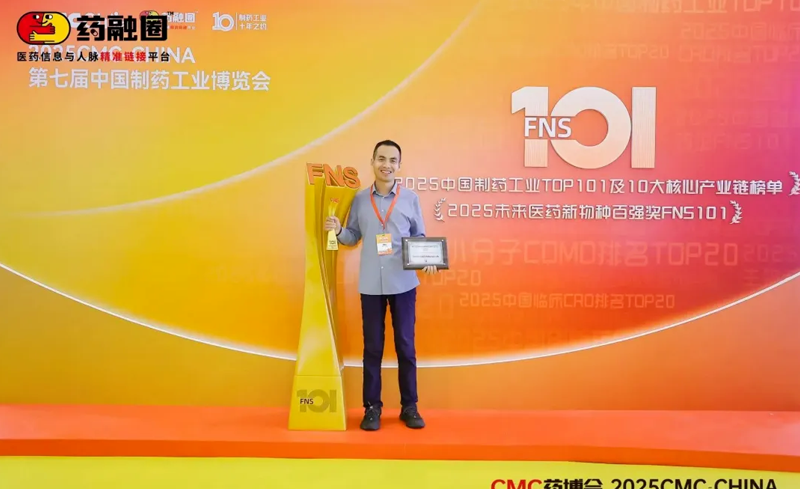 图层16.png