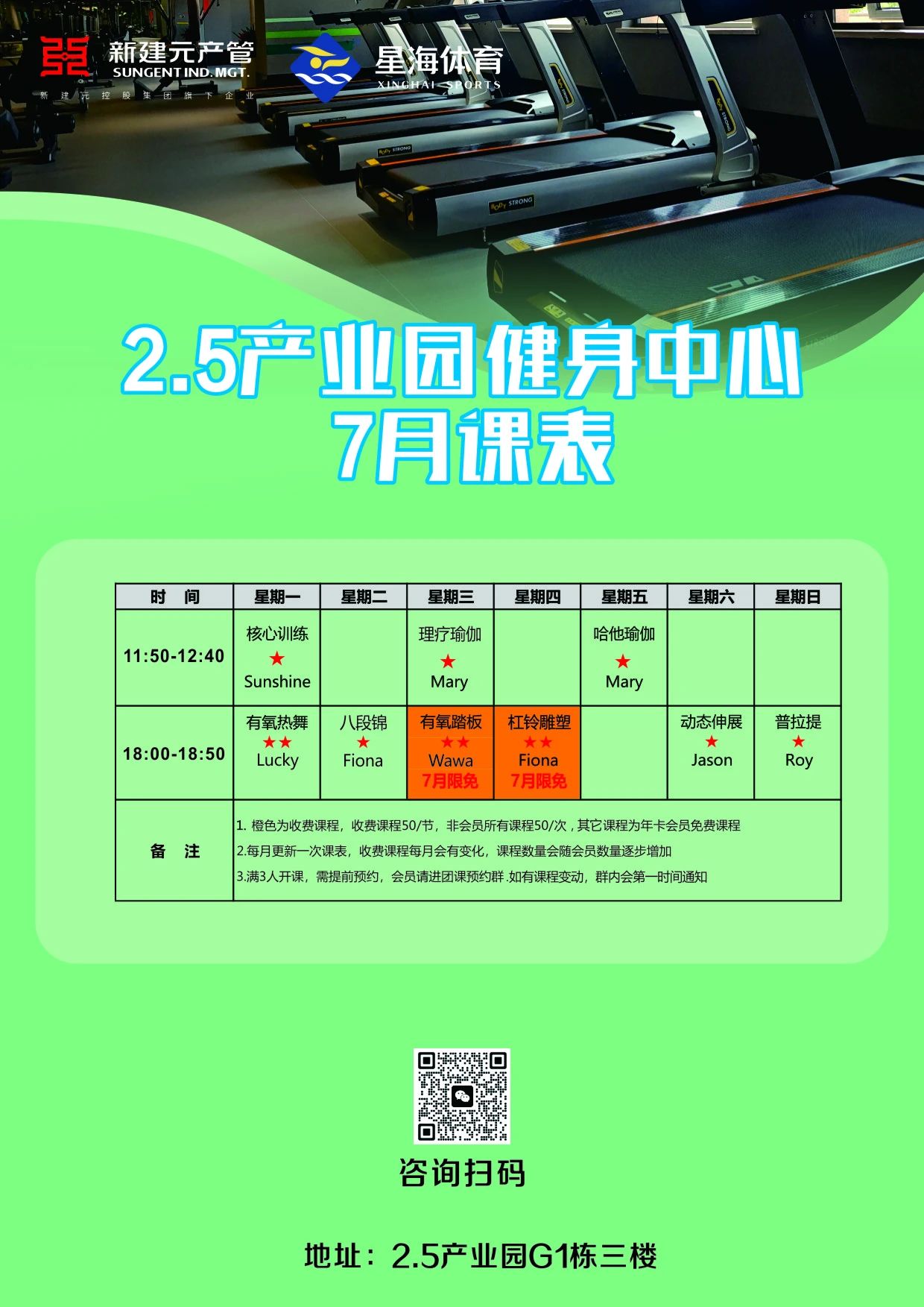 e93c4bcdbac2d5dd5978cff3a96ccb2e.jpg