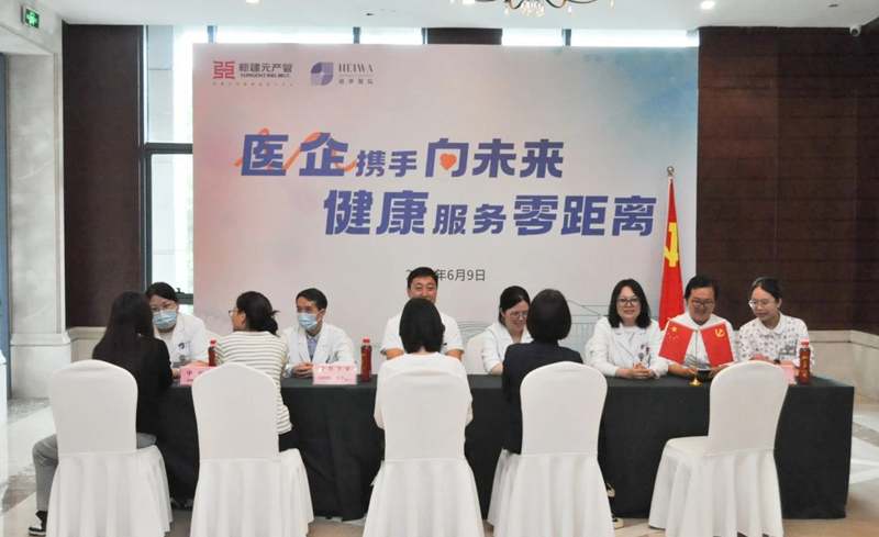 图层22.png