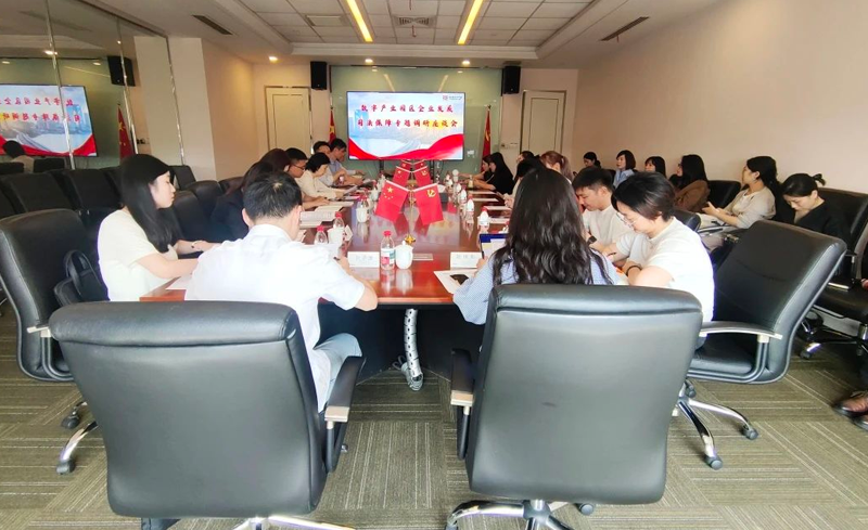 图层25.png