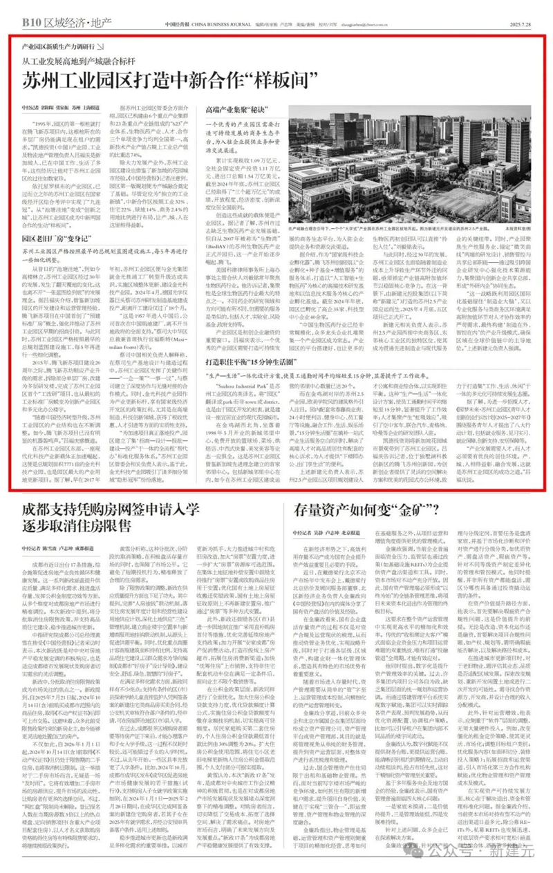 图层73.png