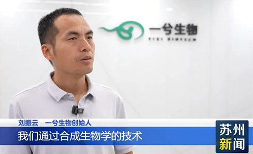 微信图片_2025-10-23_174321_799.png