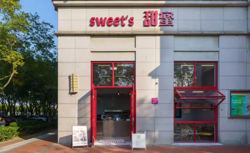 1763624316293608.png 图层10.png