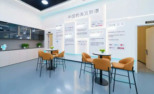 1764640826930474.png 图层8.png