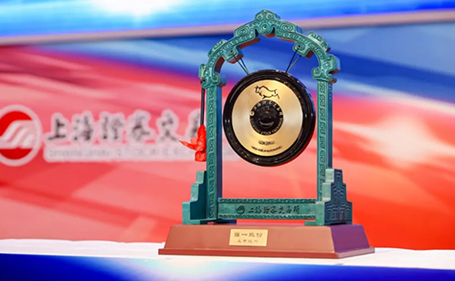 1767153741550496.png 图层3.png