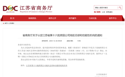 图层7.png