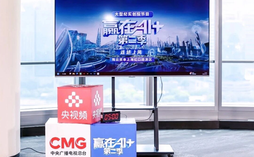 1776931954346732.png 图层5.png