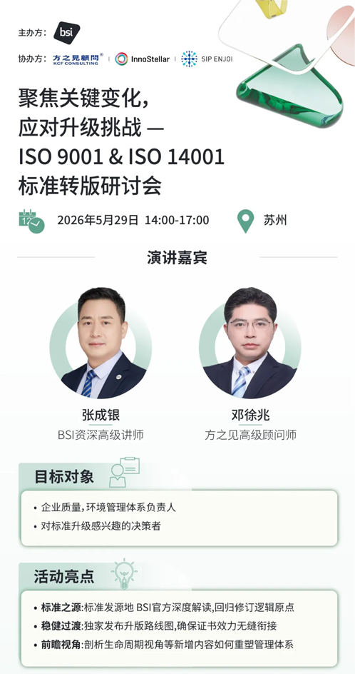 1779348495850034.png 图层2.png