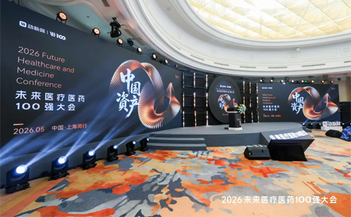 1780452202436777.png 图层1.png