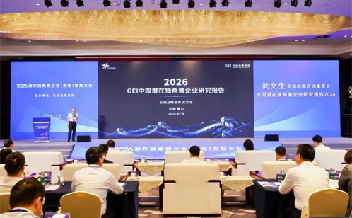 1784770428781521.jpg 图层2.jpg