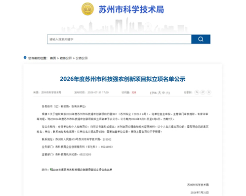 1785922394935993.jpg 图层7.jpg