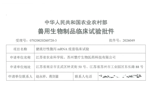 图层12.png