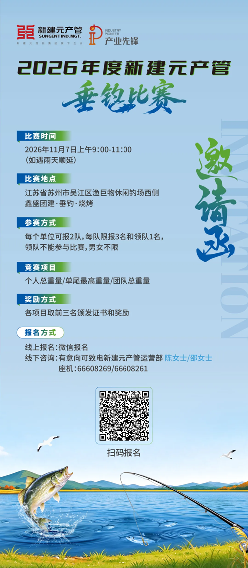 图层39.png